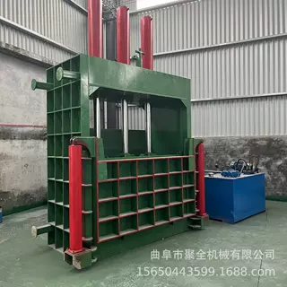 液压金属打包机废铁废纸打包机铝合金不锈钢大型立式液压打包机
