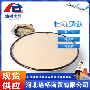 �ӱ�Ǣ��F؛���lʳƷ���zԭ������ С�����Ļ����� ĵϠ�ķ�ԭ��