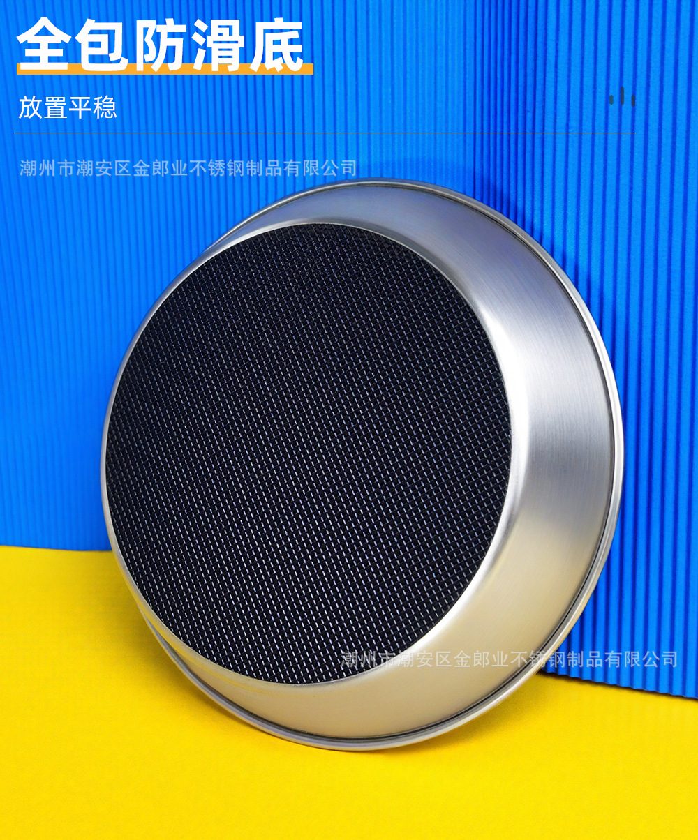 304 두꺼워진 15cm 미끄럼 방지