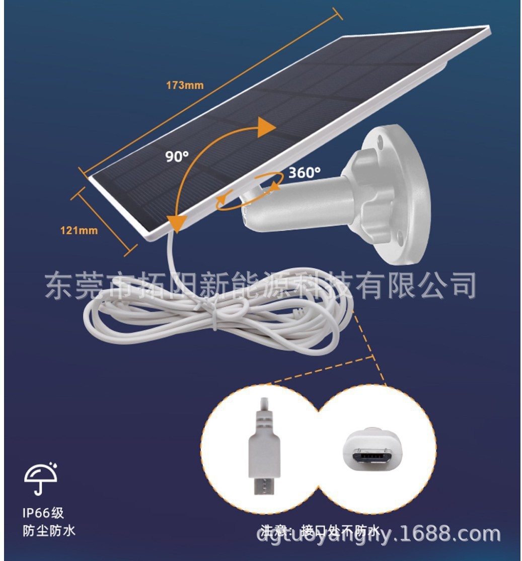 O1CN01oYZGHT27tdrjama5B_!!2207