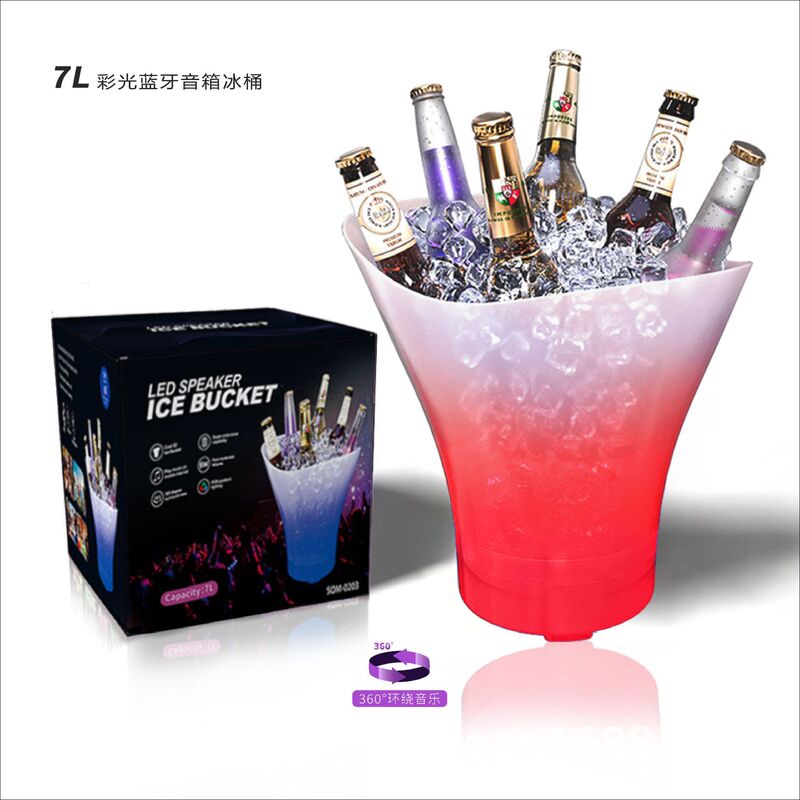 7L クロスボーダー カラフルアイスバケツ LED Bluetoothスピーカー バー 家庭用 赤ワイン シャンパン ドリンク 冷蔵バケツ Bluetoothスピーカー|undefined