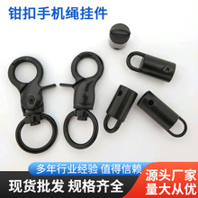 \ϽBӿDQ耳׿玧з۹h