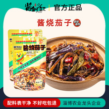 �Ͳ��������������·��˰������Ͻ������ӳ����·����Ͳ�Ԥ�Ʋ�