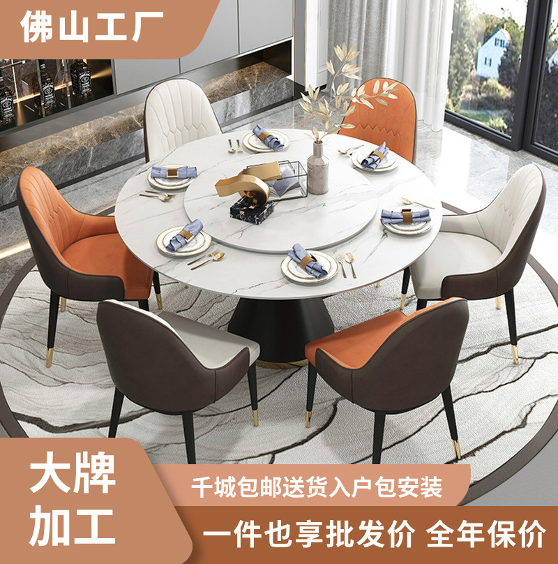 Italian Minimalist Round Slate Dining Table Modern Minimalist Living Room Small Apartment Dining Table with Turntable Rotatable Dining Table and Chairs