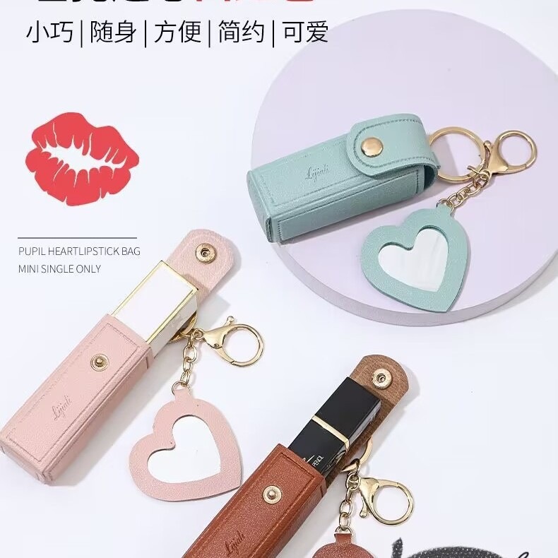 Lipstick keychains, bag accessories, PU leather jewelry, gifts for girlfriends, wedding favors