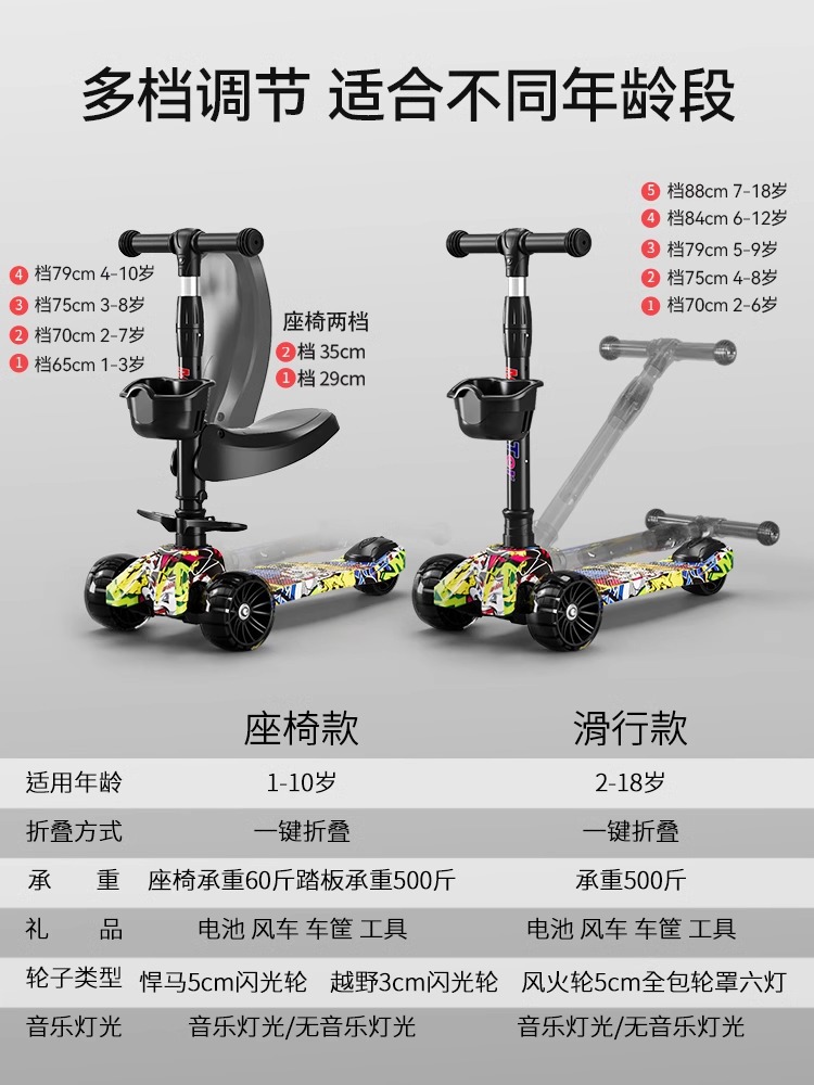 Scooter para niños 2 - 6 más patineta pedal plegable para niños patineta flash