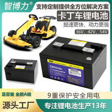 54Vʿ܇늳 SԽҰ^ߠ݆܇늳