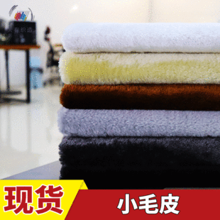 ��ɫ��ɫ�Lë�q����ƽ���qСëƤ��Ȧ�q���bЬñ���������й�ƽ��