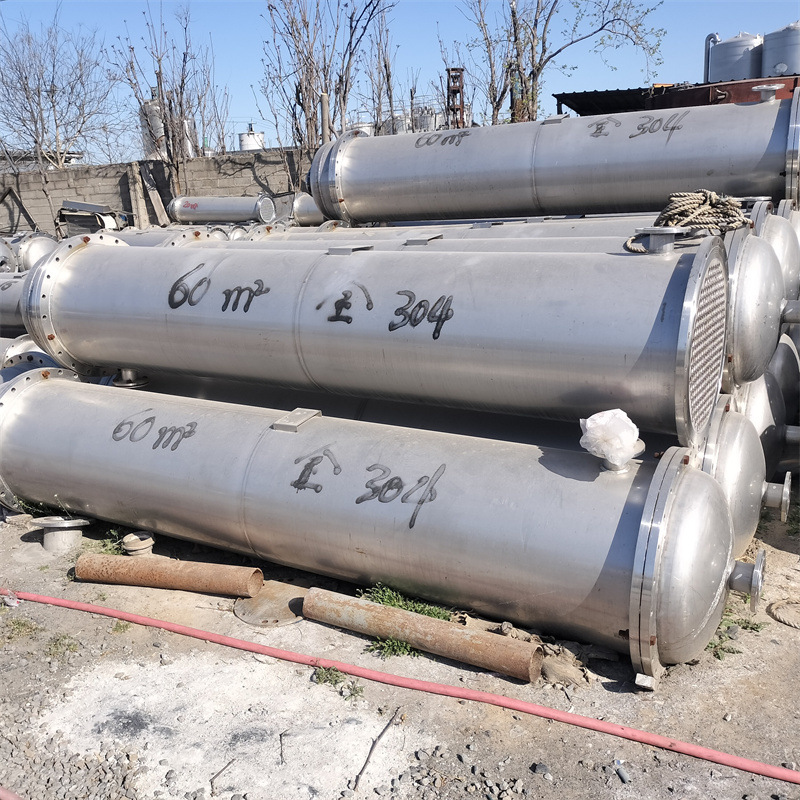 二手10-50平方冷凝器 列管式换热器 冷却设备