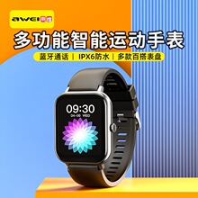 Awei�þS�����ֱ�H25 Ѫ��Ѫ�����ʱO�yͨԒIP67��ˮ���P�\���ֱ�