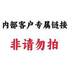 H_Q���b��ˮ���80��3���냺�ֿڿ��Ý񼈽��坍�o���������--YJ