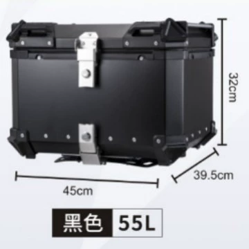 Motorcycle trunk, 100L Aluminum Alloy Motorcycle Tail