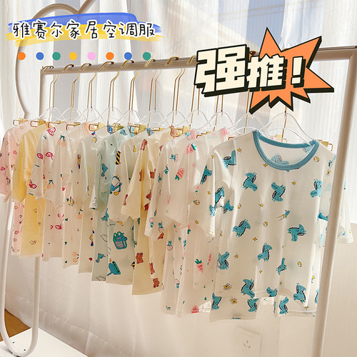 Anmeiya children's summer air-conditioned clothing micro-commerce hot product boys and girls Tencel three-quarter sleeve home clothing manufacturer wholesale