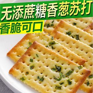���[���ɟo�������Ǳ�����ζ�K��������ʳ�c��