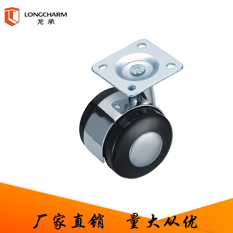 厂家直销脚轮 合金脚轮YL6302 塑料脚轮 万向轮 橡皮脚轮