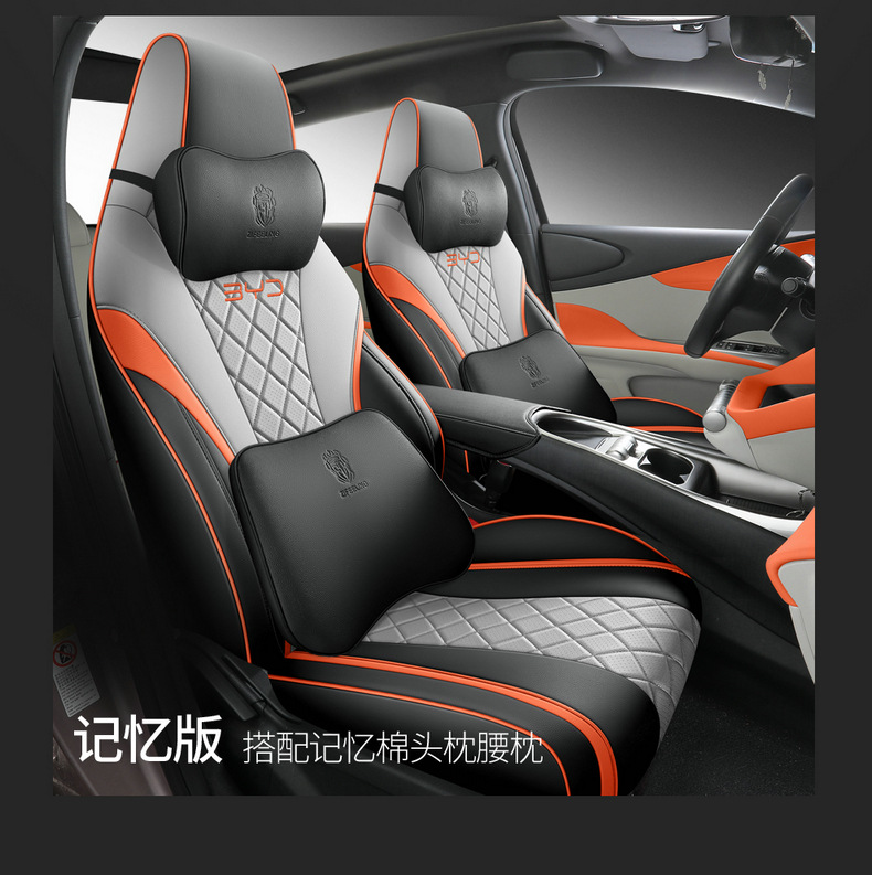 BYD Dolphin Seat Cover Four Seasons Universal Seat Cushion Car Seat Cushion Cover Full Seat Cover Cushion