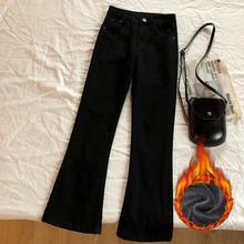 微胖女生穿搭加绒显瘦牛仔裤女春秋大码胖mm百搭修身高腰微喇叭裤