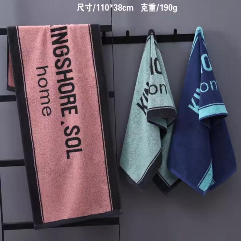 Gold Standard Sports Towel, Class a Standard, 100% Cotton, 110*38, Sweat-Absorbent, Enlarged Towel, Sp185