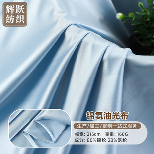 160g�\���͹Ⲽ �ߏ�������Ӿ�� �йⲼ �����ļ��� �Ҽ�ᘿ�����