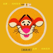 ���l������ë�����ϰ����������Wʽ�ֹ����������[���YƷ