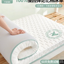 2025¿z|ᴲΆμWܛ|Æӛޱα