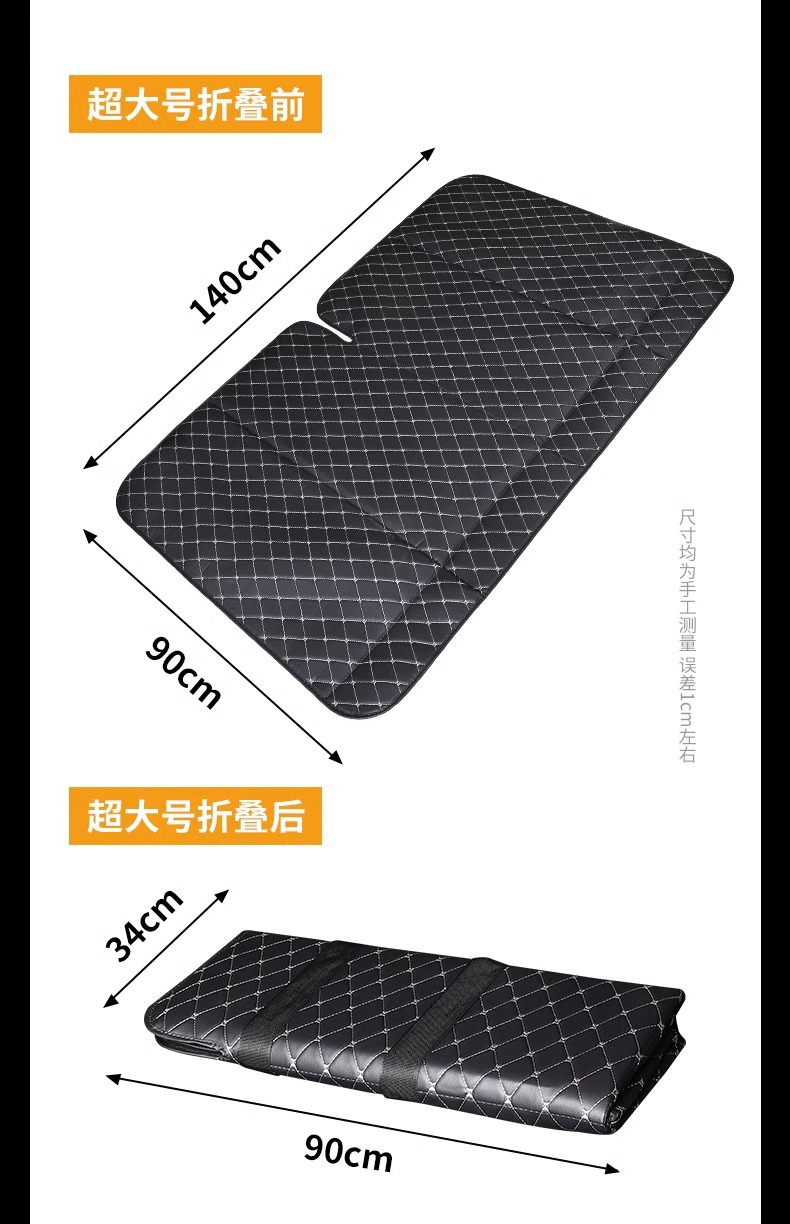 Car Travel Backseat Folding Mattress, Rear Seat Sleeping Pad, Car-Mounted Children's Sleeping Bed, Universal Folding Bed for Road Trips