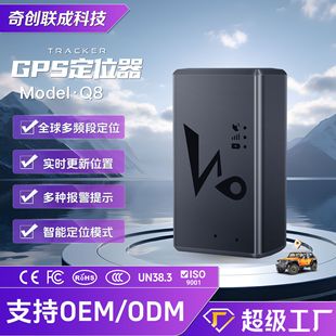 4Gȫ�򱱶�GPS��λ������������܇�d���I׷ۙ��������G������Q8