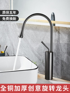 ���Wȫ�~���sˮ��ϴ����ˮ���^�������l���g����������Dˮ���^