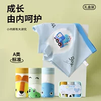 Tong Tong Tree 7A бактериостатические детские круглые каюты брюки хлопчатобумажный мультяшный принт с высокой эластивностью без PP мужчины и женщины