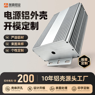 90*44LED��ˮ�Դ��  �_�P�Դ���⚤ �X�Ͻ��⚤ ���ŷ��w�X��