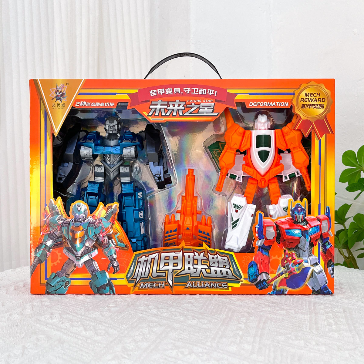 Caja de regalo de renovación de puntos de la institución de formación Mecha Alliance Boy Transformation Toy Autobot Mecha Award Set