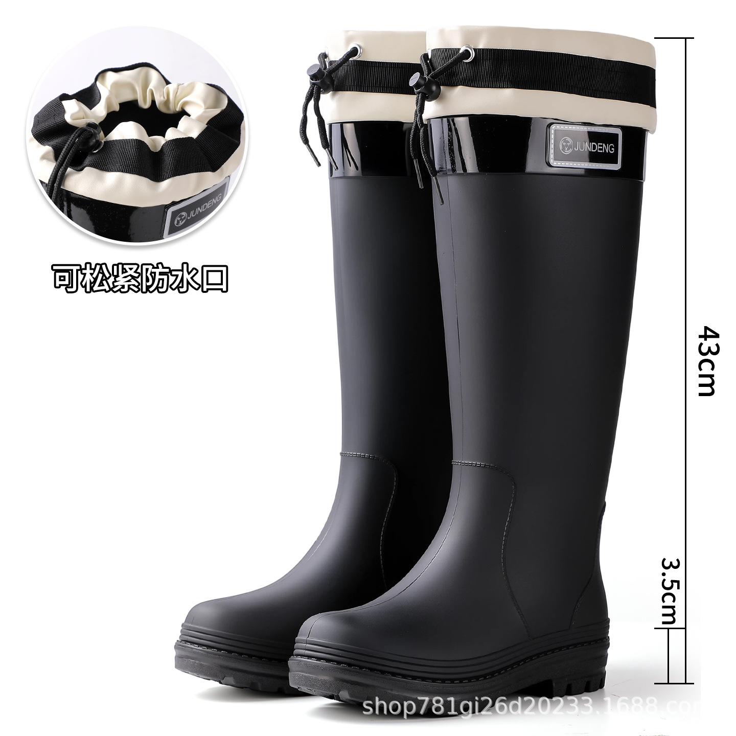 Kino Mountain Hiking Rain Boots for Women, New Style Couple Rain Boots, Drawstring Closure, Non-Slip, High-Value, Fashionable, Outdoor Wear, High-Top Water Shoes