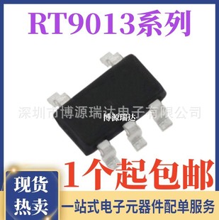 RT9013-12 15 18 25 28 30 33GB RT9013-3.3V SOT23-5�NƬLDO����