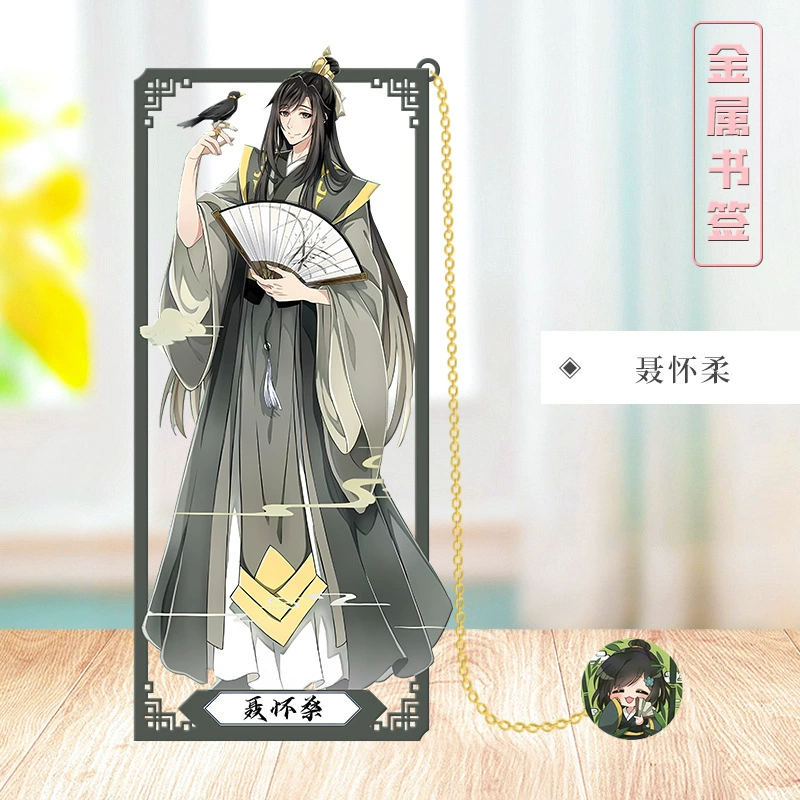 Аниме-металлическая закладка 9 см, 2D анимация, дорожный мотив, Jiang Yanli, Jinling, Wei Wuxian, канцелярия для учебы