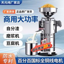 ���ö��{�C�{�����x��͵���ʴ��������ם{���^�Vĥ�{�C