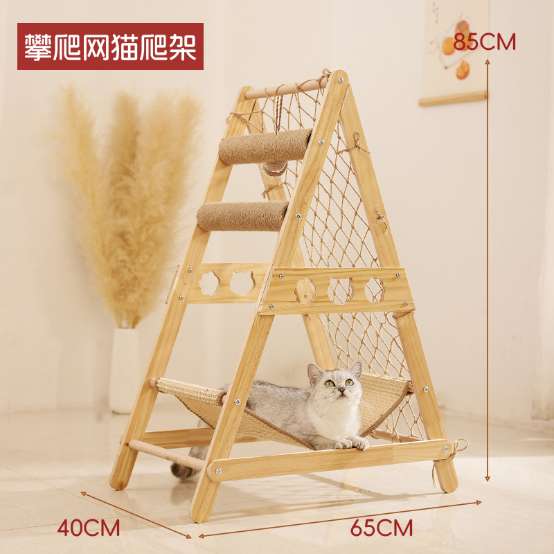 Estante de escalada de gato grande estante de gato nido de gato BULUS/brushi gato rascador de gato rascador tablero escalada red multifuncional gato hamaca