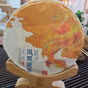 ����ն��� ��� �ڲ� 2018���P��ؕ�� 357��1� �S�����l