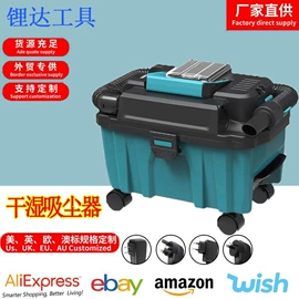 电动扳手;电动角磨机;手电钻