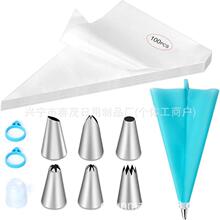 �羳���N����ɹ��ߵ����b�����������˪�Ś���ѻ������b