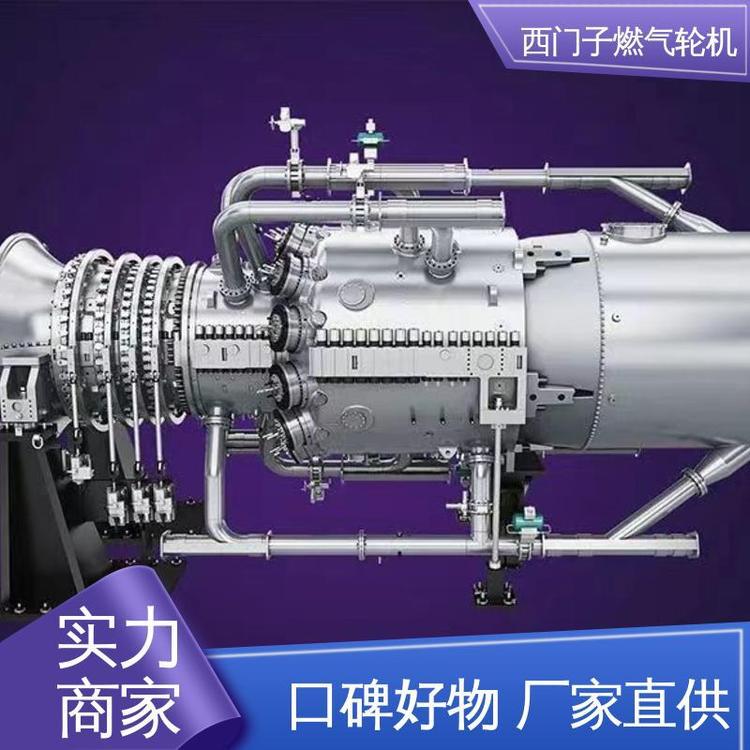 原装GE通用 海上浮式钻井平台 安全 低污染 水泥采矿燃气轮机全新