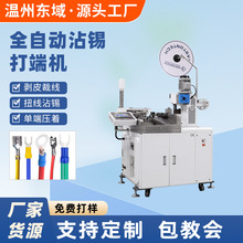 ���әC��˙C�๦����Ӿ�մ�a�C���^�T�����әC�Ԅӄ��������C