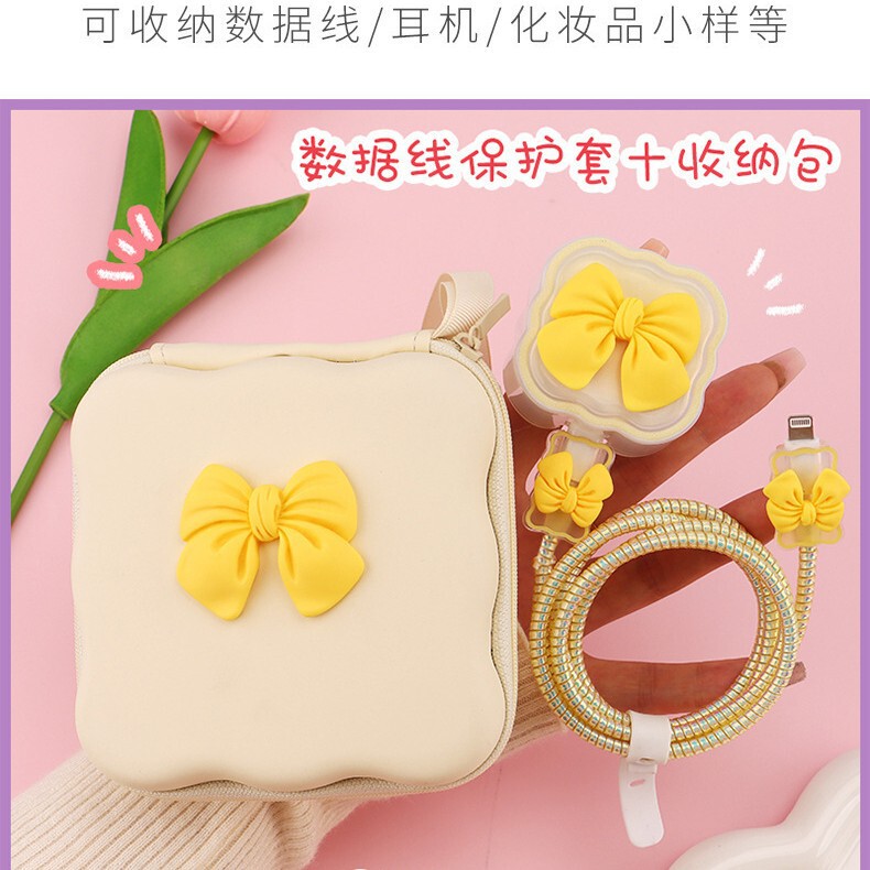 批发数据线收纳包多功能数码配件充电宝移动硬盘保护套收纳整理包|undefined
