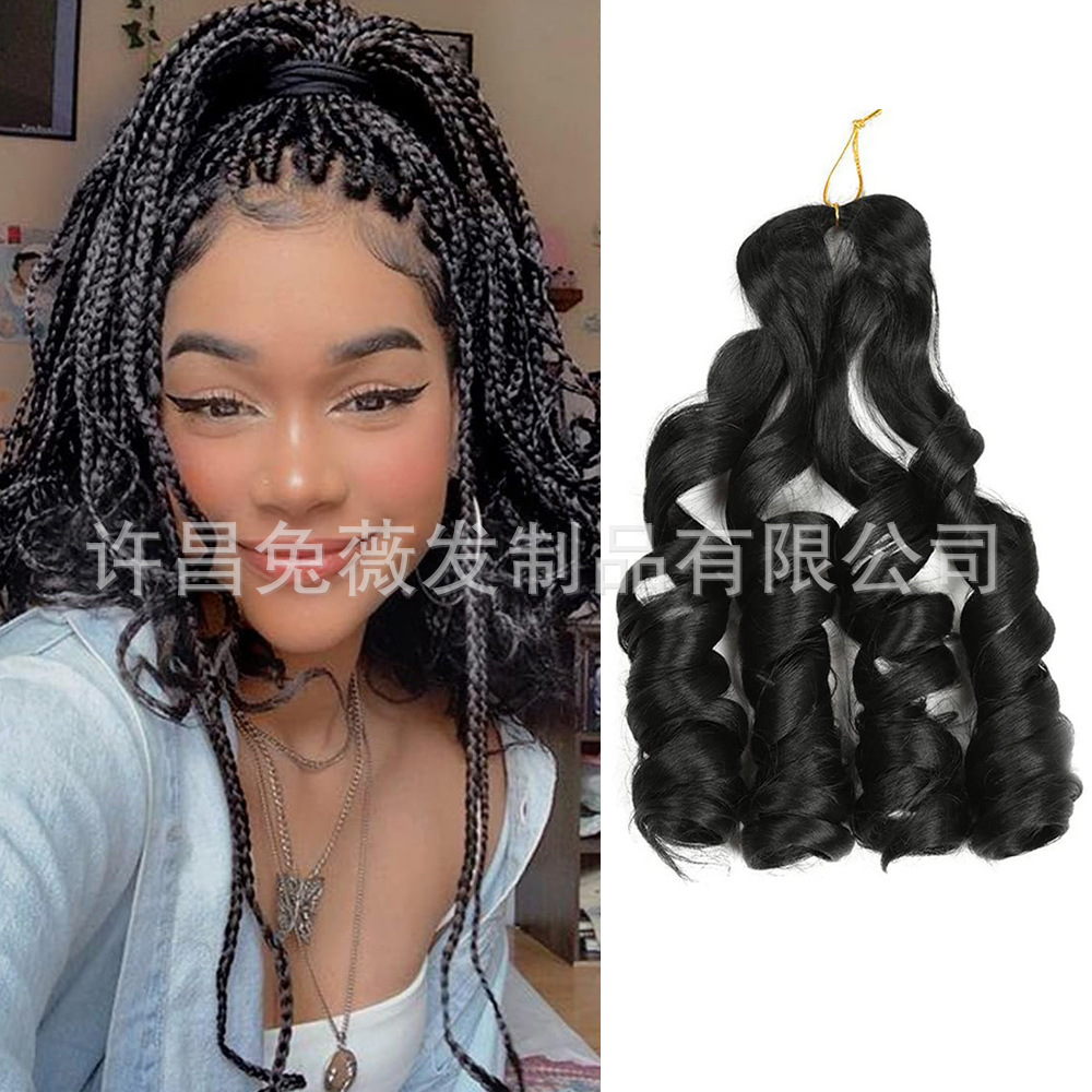 Cabello trenzado de pelo rizado francés 18 pulgadas para mujer coleta rizada grande para el uso diario