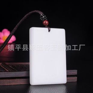 ��Ȼ��������ƽ���o���Ƶ�����֬����������ʯ�������Ӓ�����l