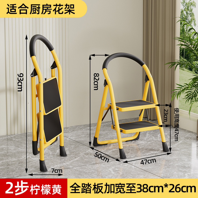 家用折叠梯子室内登高梯加宽踏板带工具盘扶手人字梯便携攀爬梯子|undefined