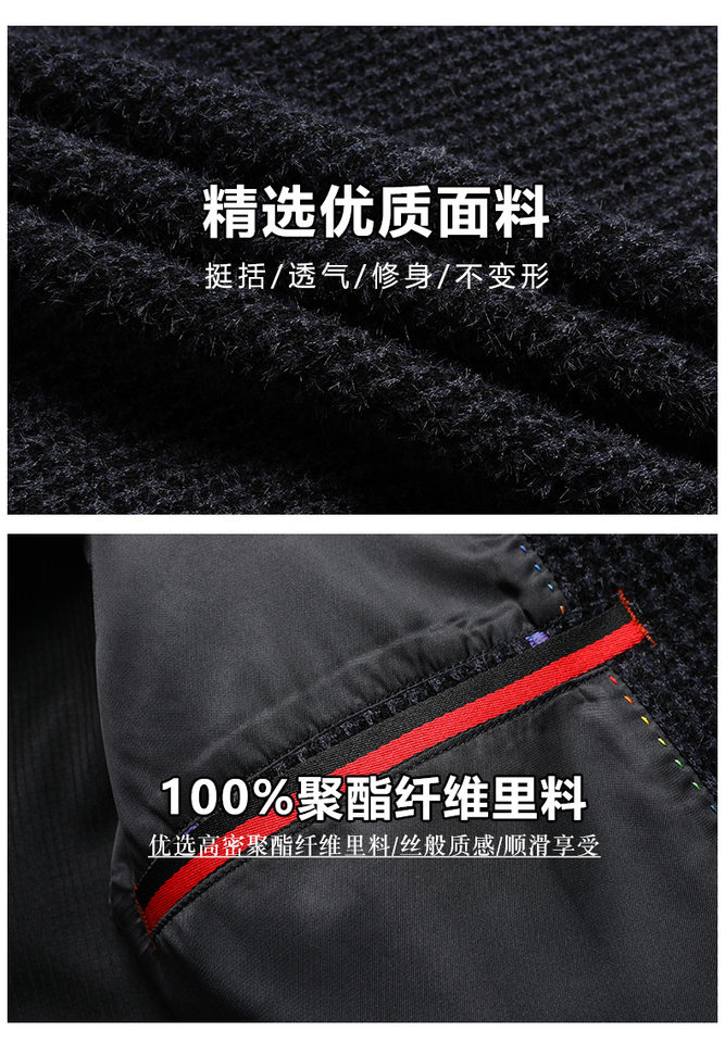 Áo vest nam dáng ôm họa tiết chữ nhật nhỏ, vải co giãn dày, không cần ủi, tay dài — Ca rô Houndstooth xám nhạt, Ca rô Houndstooth Đen Xám chi tiết 5