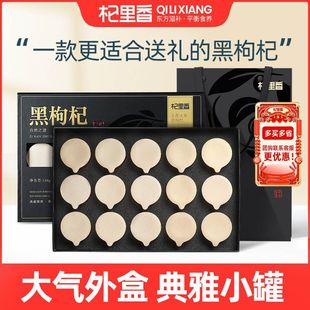 ���߶˶Y�С�������ຣ����轹�120g�^��؛�Y�и߶����L݅��ĸ