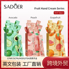 贴片面膜;液态精华;面霜