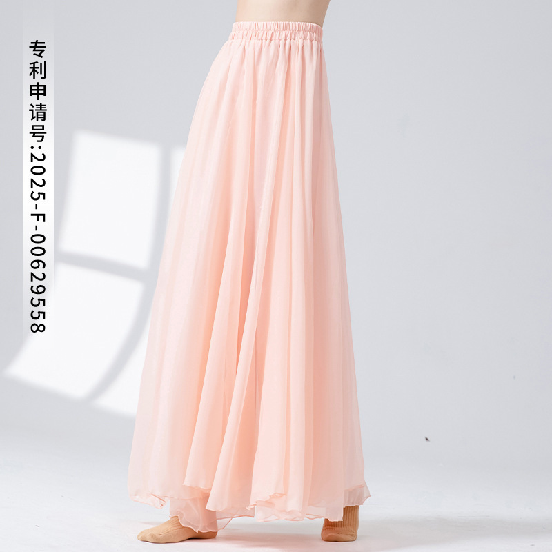 女性用クラシックダンスパンツ、古代風ワイドレッグパンツ、パフォーマンスステージ衣装、練習着、中国現代民族舞踊エレガントガーゼパンツ|undefined