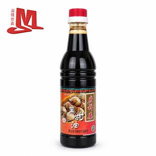 �V��̩������ 640ml*12ƿ ���� �͏d�����u������